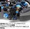 Tamiya Scale Electric RC Car Special Edition 180 Chassis Kit 1/10 No. M-08R (47480)