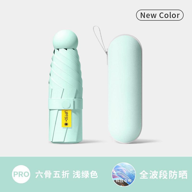 Flat and Round 50% Umbrella Sunscreen Weather and Rain Capsule Umbrella New Color Mini High Value Premium Gift Umbrella