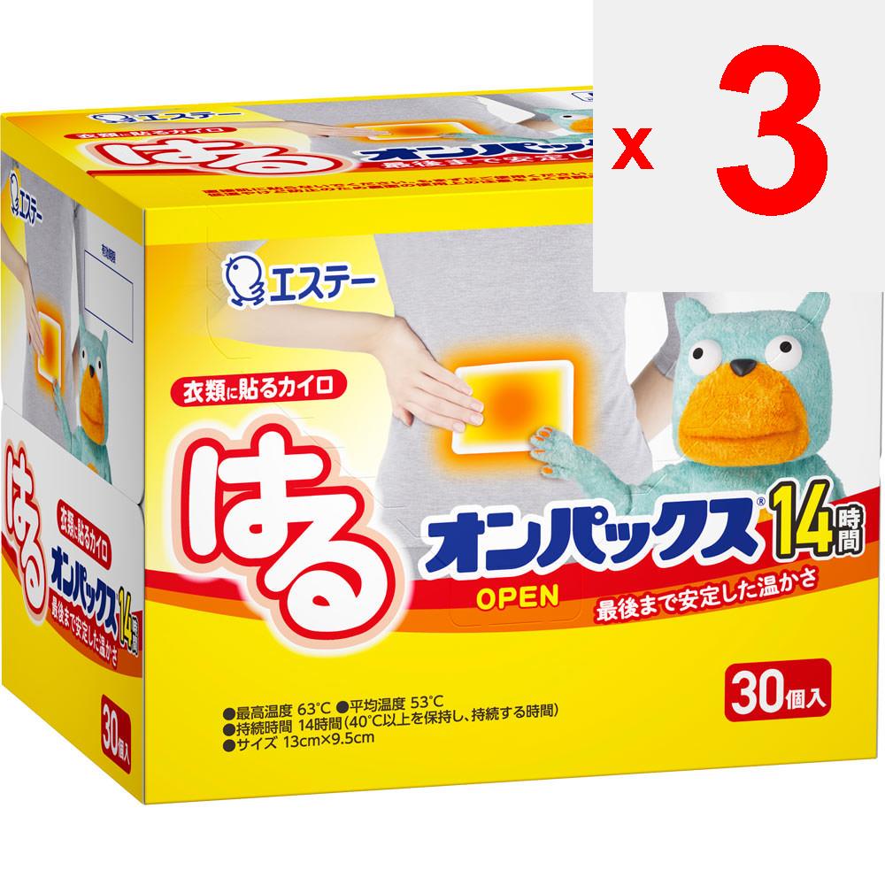 Esthe PB Onpax HARU 30 ks Regular tělový návlek Jednorázový tělový návlek Běžný tělový návlek