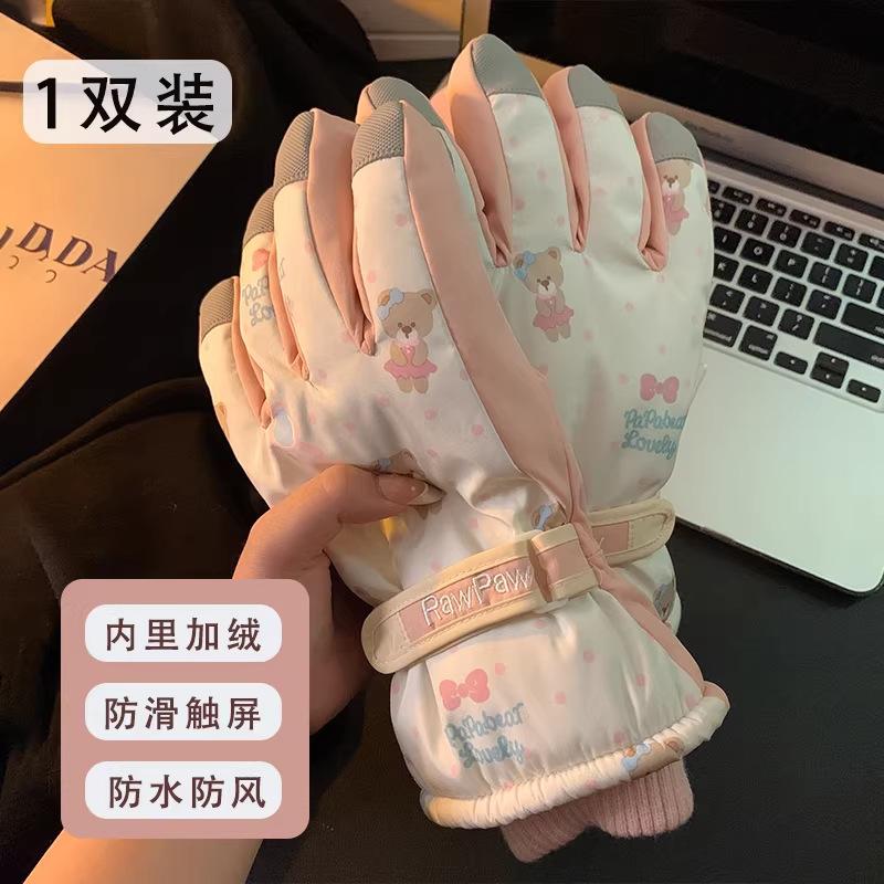 Ski gloves women's velvet can be thickened to keep warm, cold-proof, windproof and waterproof motorcycle riding, tide riding