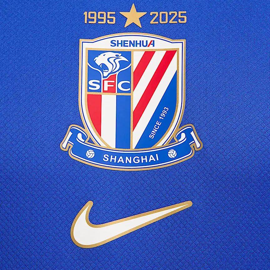 Nike Dri Fit Soccer Jersey Men's Campus Royal Blue HM6159-497