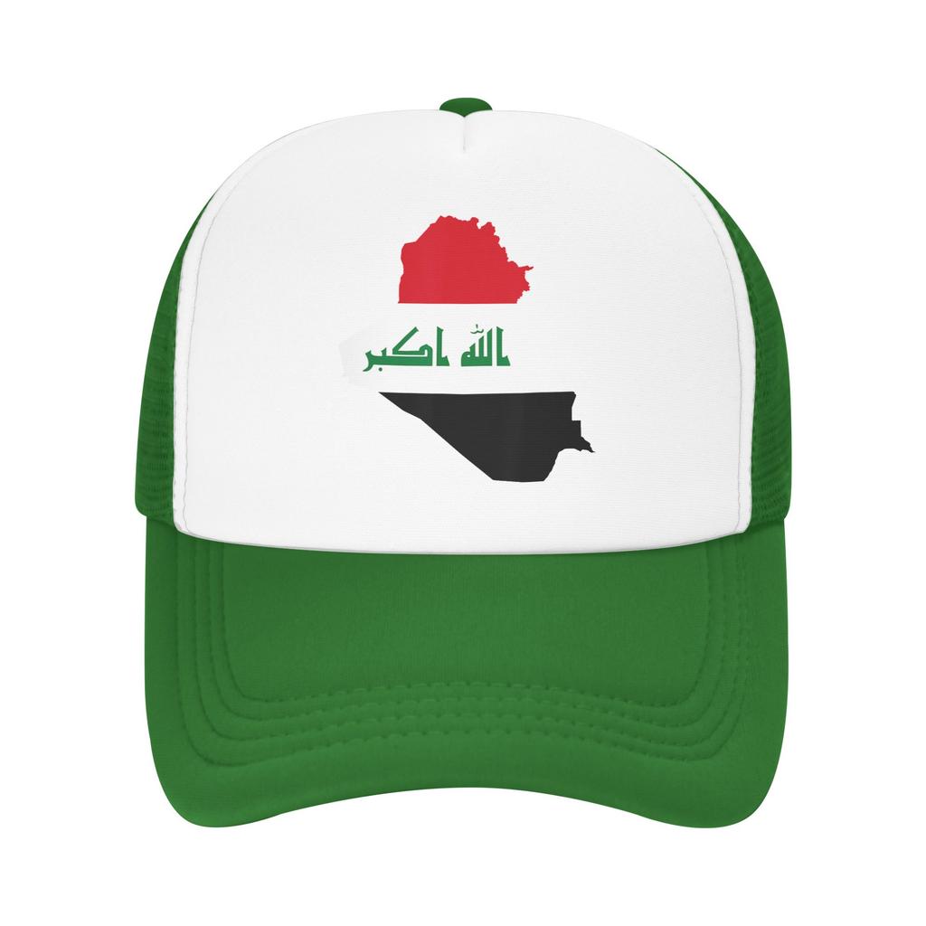 Iraq Flag Iraqi Mesh Baseball Cap Unisex Women HipHop Trucker Hat Dad Hat Adjustable Summer Trucker Cap