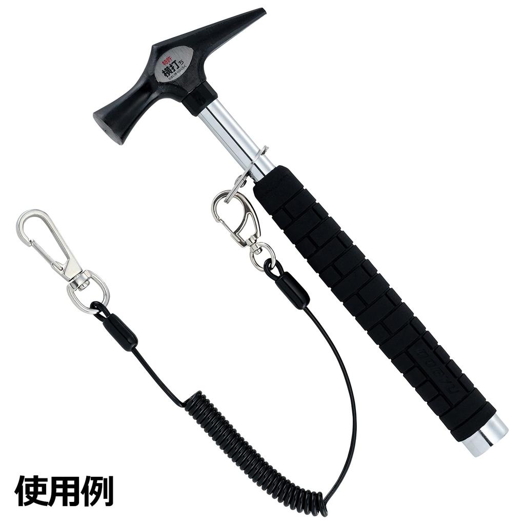 Dogyu Sangyo Fall Prevention Cord Catch, 1kg Load Capacity, 02180