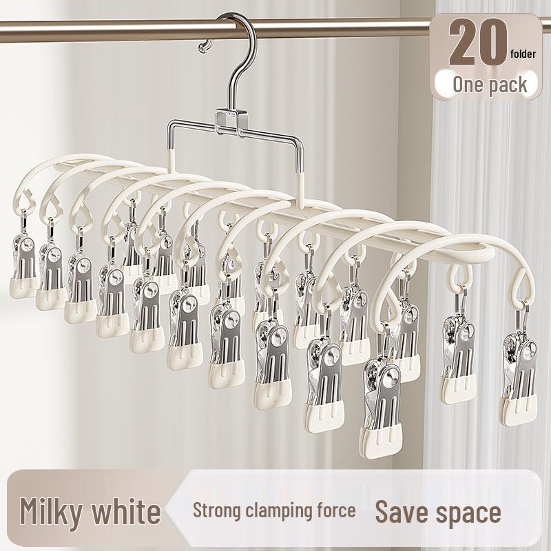 Windproof Stainless Steel Multi-Clip Sock & Underwear Drying Rack