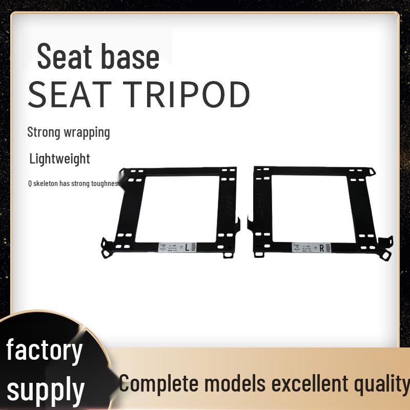 

E46 Seat Mounting Bracket, 2021 Model, Black Contact customer service