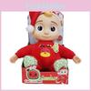 Christmas Pvc Doll Sing Music Box With Nine Kinds Of Jojo Music