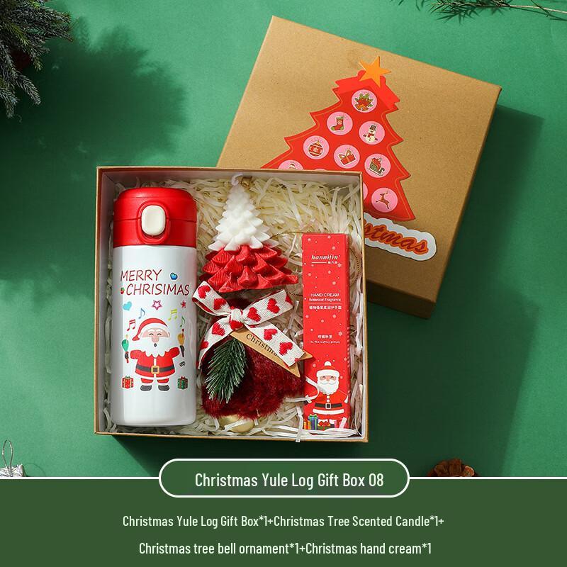 Christmas Employee Welfare Gift Set Set 8