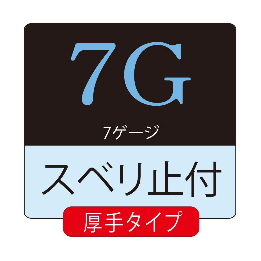 Otafuku Gloves Work Gloves Gauge Free Size Non-Slip [7 Non-Slip PVC] #262 [12 Pairs]