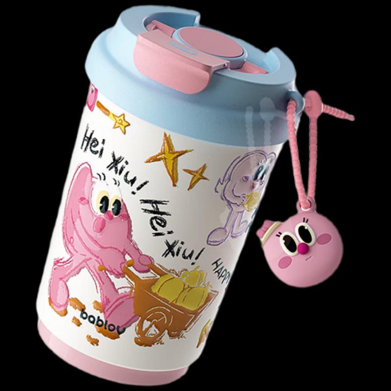 Huabansen Miracle Planter 370ml Ceramic Lined Thermos