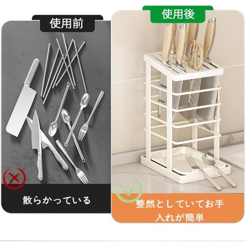 Nricrlus Knife Stand, Knife Case, Knife Storage, Large Capacity, Durable, Draining, Breathable, Rust-Resistant, Multi-functional, Knife, Sharpening Ro