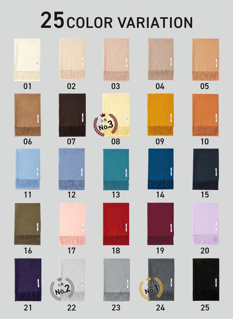 Light Blue Cashmere Solid Thick Brand Light [cumaco] 11. 100% Stole, Color, Unisex, Large, Scarf, Name, Gift, Blue, C-A0012B-0502