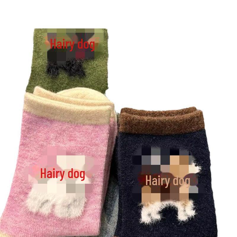 Korean Retro College Style Furry Puppy Socks for Women – Cute Warm Mid-Tube Autumn Socks