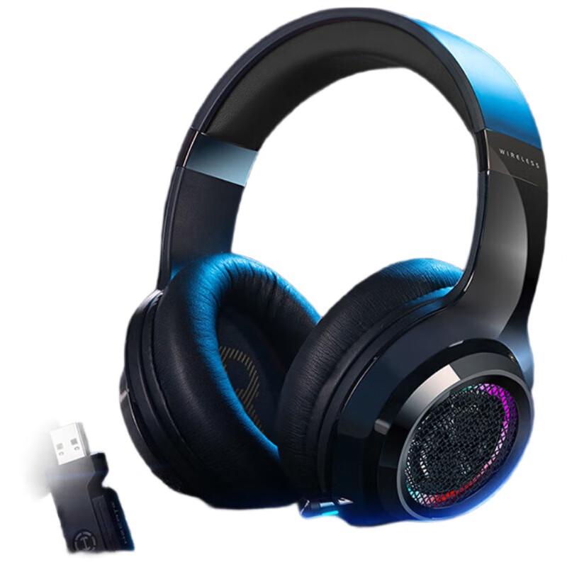 

Беспроводная игровая гарнитура EDIFIER G6pro со съемными кошачьими ушками