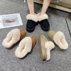 Women's Plush Lining-Soft Muffin Bottom Thick Bottom Slippers Snow Boots Home Outdoor Plush Slippers Thickened Warm Lightweight Comfortable Shoes