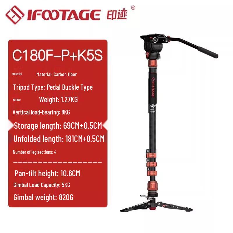 IFOOTAGE C180F-P Carbon Fiber Video Monopod Kit