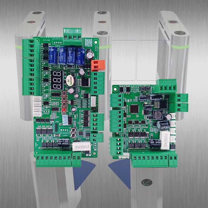 Silent DC Brushless Anti-Collision Speed Gate Mainboard with Built-In Capacitor for Pedestrian Passage