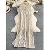 French Style Hollow-out Crochet Knit Vest Dress Women Seaside Holiday Style Cover Up Stacked Sleeveless Split Long Skirt