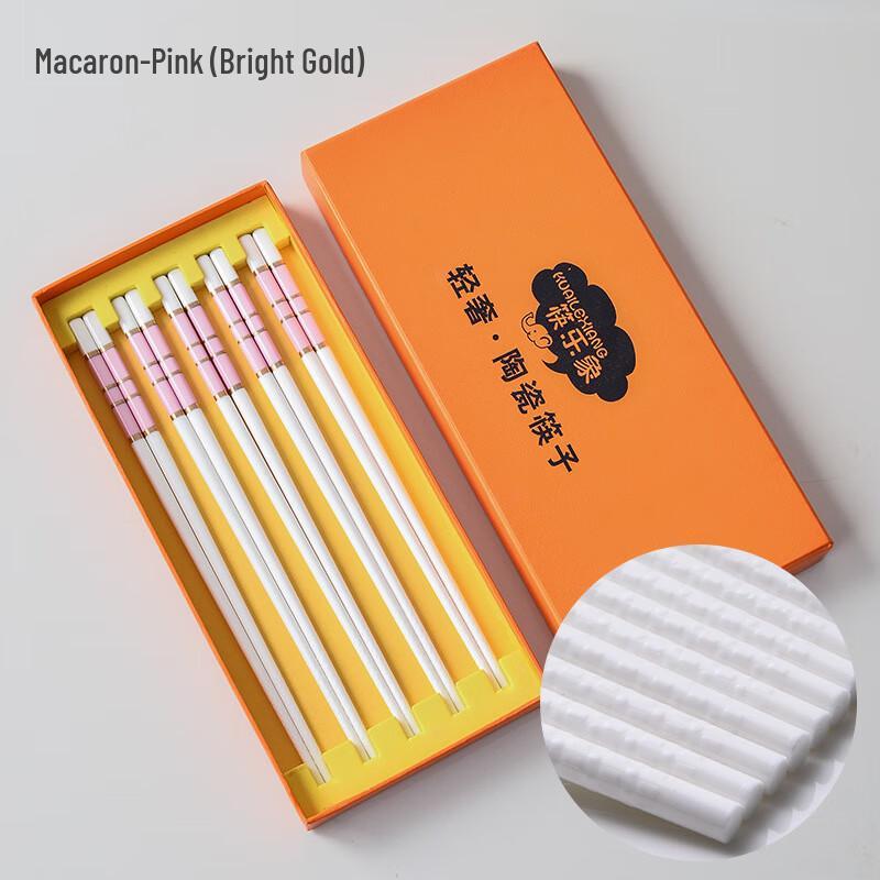 Zhishi Durable Ceramic Chopsticks 10-Pair Set