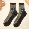 Crew [Brilliet] Socks, Women's Socks, Women's Socks, Transparent, Cute, Stylish, Spring/Summer