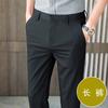 Spring new men's casual pants Korean version slim-fitting foreign style small pants fashionable youth suit pants quality men's pants
