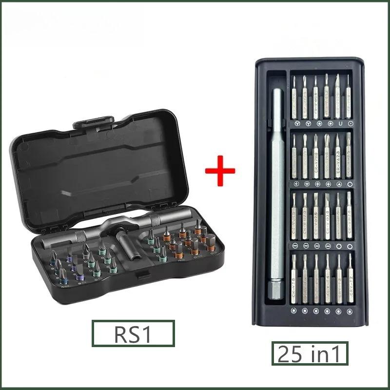 RS1 24-in-1 Ratchet Wrench & Magnetic Bit Screwdriver Set - Durable DIY/Household Repair Tool (Easy To Use)