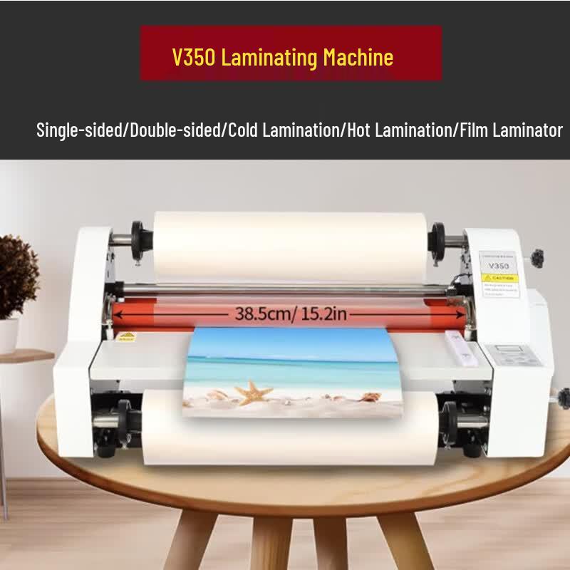 JingMian V350 Laminator