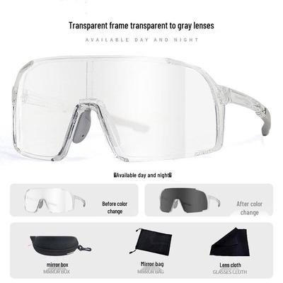 Photochromic Sports Cycling Sunglasses