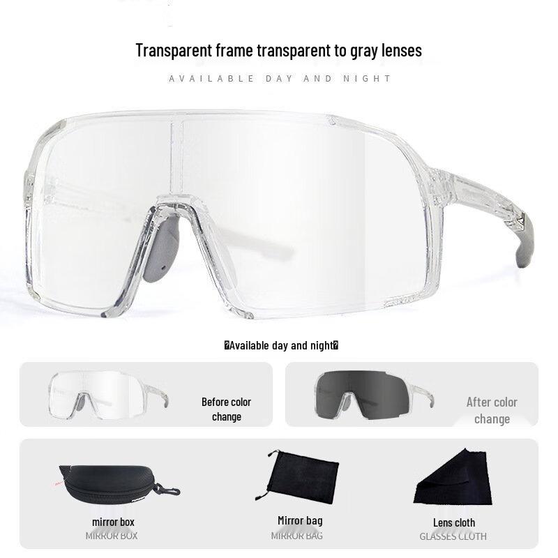 Photochromic Sports Cycling Sunglasses 16x16x6