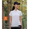 Pelliot Unisex Quick-Dry Polo T-Shirt