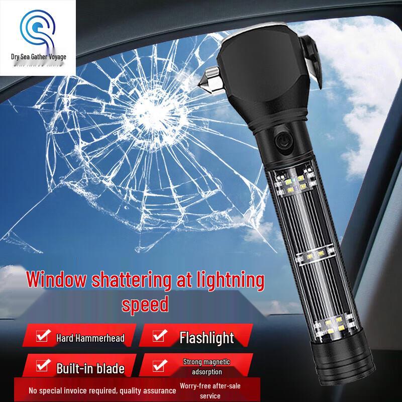 Car Emergency Safety Hammer & Rescue Tool