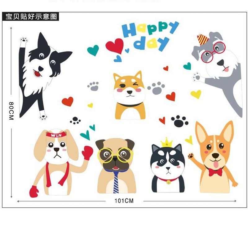 New Cute Animal Dog Wall Stickers Children Room Decoration Background Wall Sticker