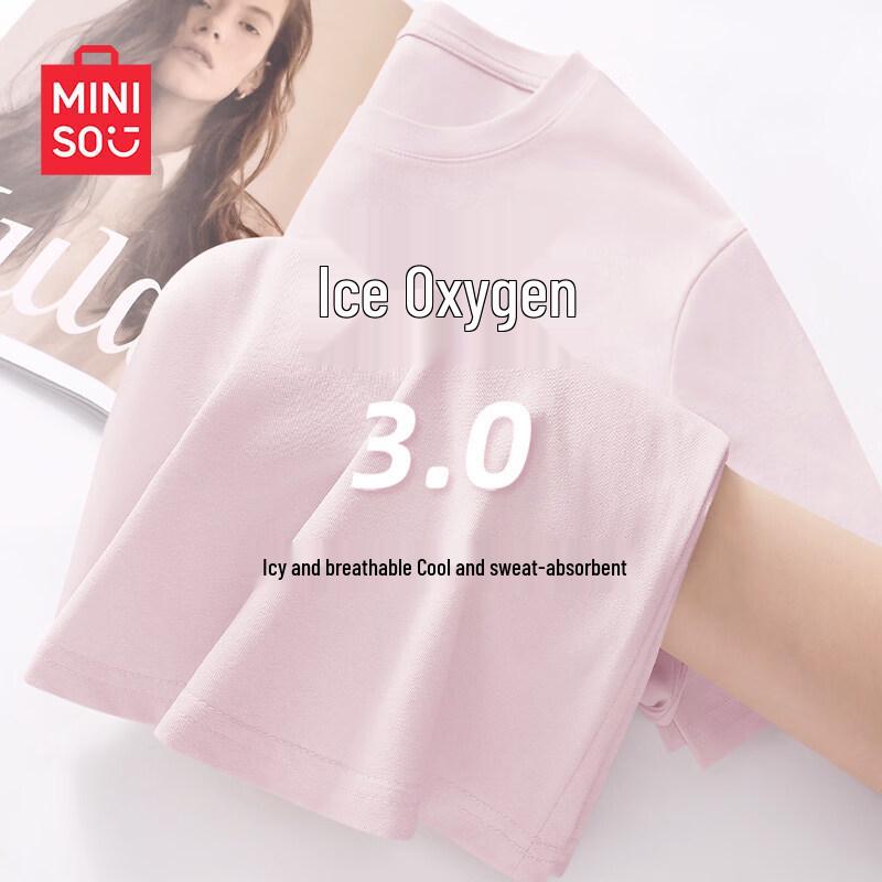 MINISO Women's Summer Quick-Dry Sports T-Shirt