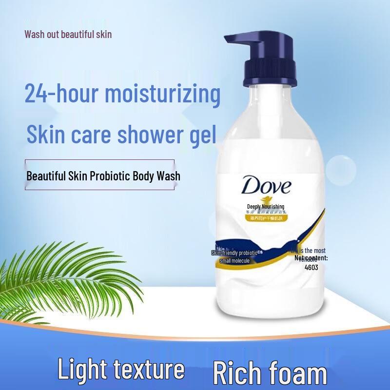 Dove Nourishing Body Wash & Sulfur Soap Set