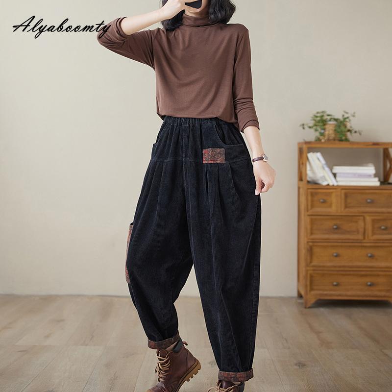 Korean Fashion Herbst Frühling Frauen Harem Hosen Hohe Taille Schwarz Khaki Beiläufige Lose Hosen Vintage Patchwork Baumwolle Cord Capris