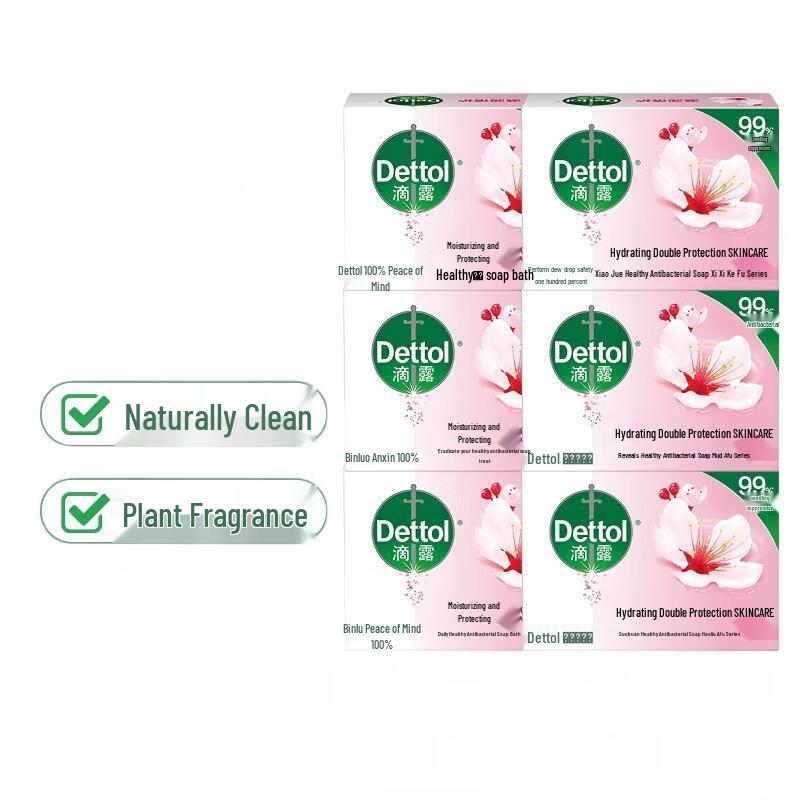 Dettol Увлажняющее и Защищающее Мыло-Брусок 6 Штук