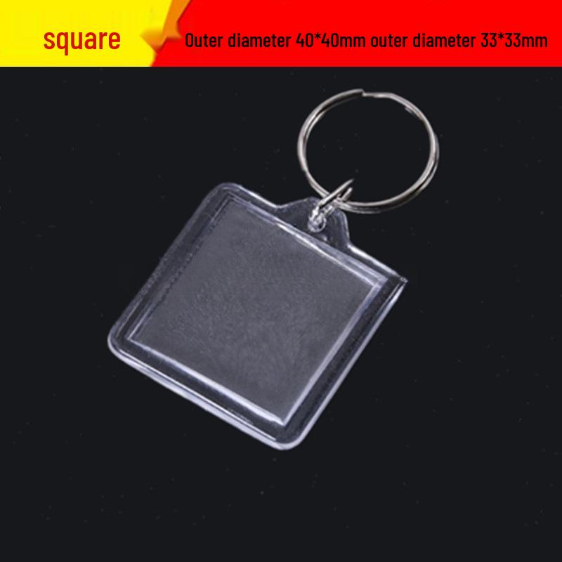 Double-Sided Transparent Acrylic Keychain: 1-inch & 2-inch Blank Photo Frame Pendant