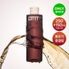 Primera Organience Watery Essence 250ml (250ml+150ml) (+refill 150ml)