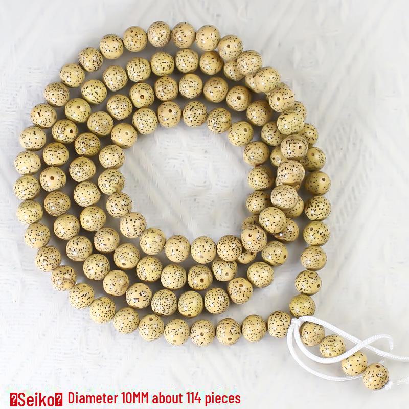 Golden Yellow Star Moon Bodhi Beads Bracelet - 108 Beads Rosary, Hainan Traditional Material
