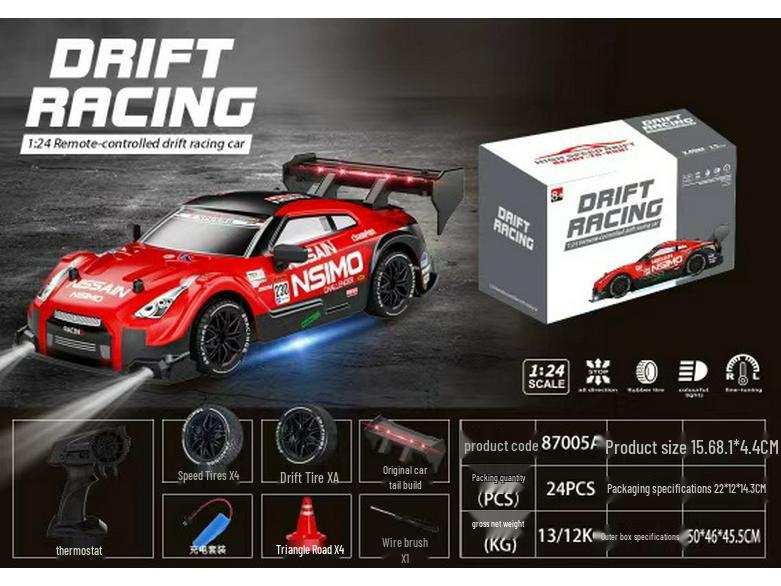Four-Wheel Drive High-Speed Drift RC Car, Drop-Resistant, 2.4G Remote Controlled, Speed Control Toy.