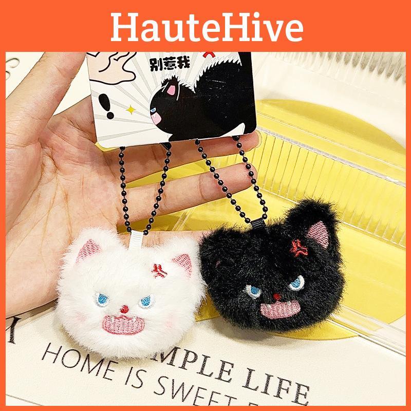 Explosive Angry Fury Kitten Plush Pendant Keychain For Accessories Daily