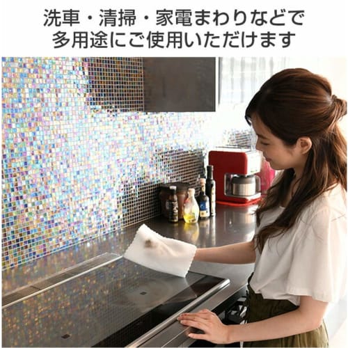 YAMAZEN Microfiber Towels (20 X 30 Cm), Box Type, 30 Sheets, Large Capacity, Quick-Drying, Cleaning, Car Wash, White, YMF-T30