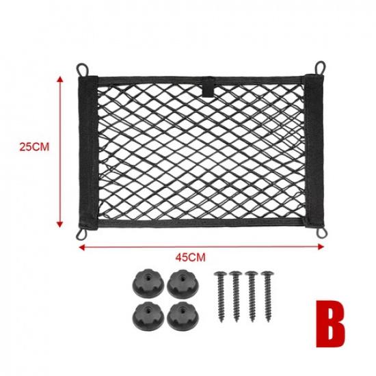 Universal Car Storage Net Bag Trunk Cargo Holder Framed Mesh Pocket Organizer