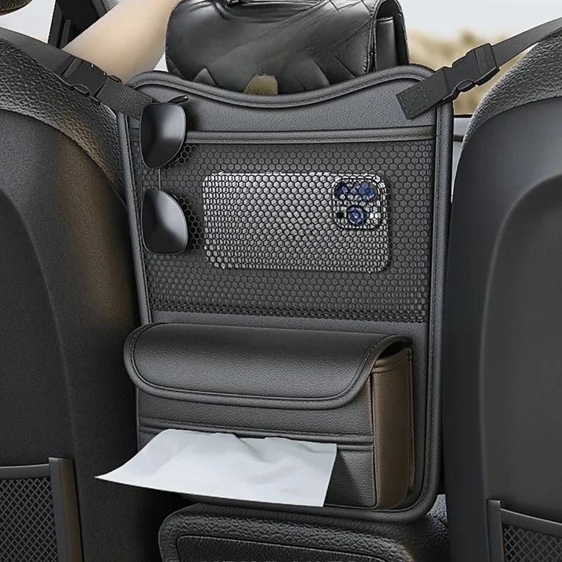 Multifunctional Car Storage Pocket Net between Seats Portable Handbag Holder Organizer - Interior Car Accessories