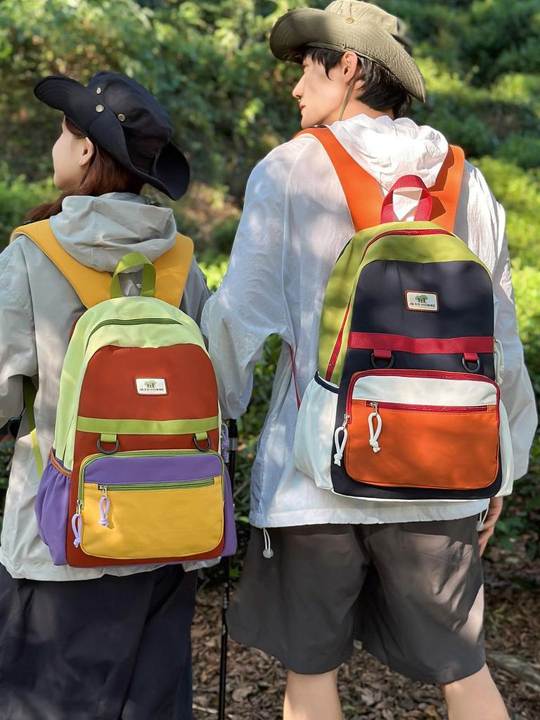 Modny plecak dziecięcy w bloki kolorystyczne - Uroczy i wytrzymały dla chłopców i dziewcząt ze szkoły podstawowej