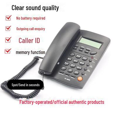 Office & Hotel Display Telephone TC-9200