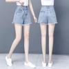 Women's Frayed Denim High-Waist A-Line Shorts for Summer