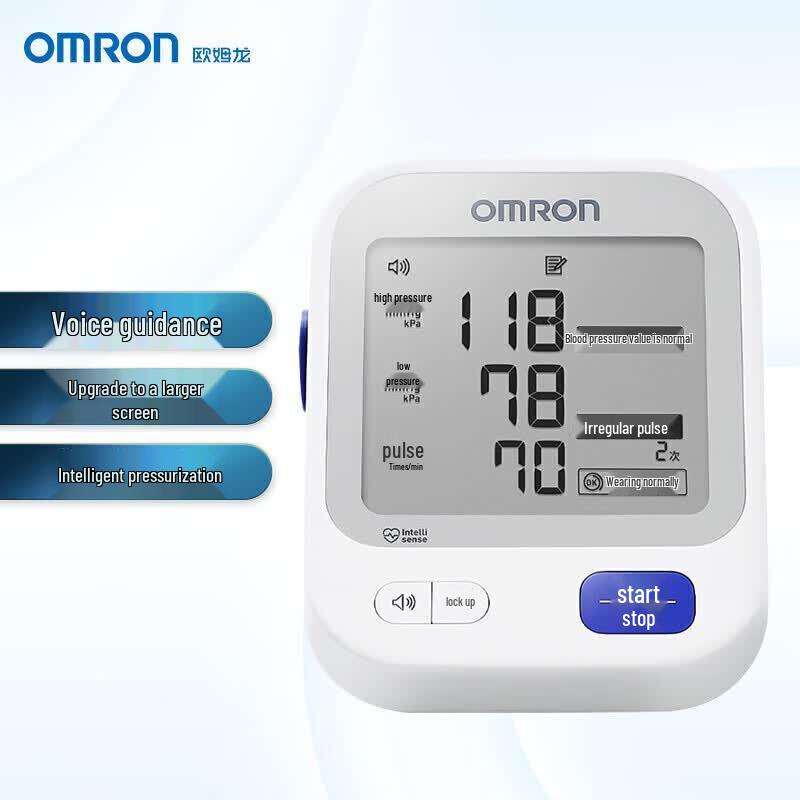Omron U726J Electronic Blood Pressure Monitor