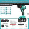 Japan Universal Lithium Battery Handheld Impact Drill & Electric Screwdriver