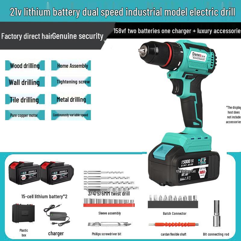 Japan Universal Lithium Battery Handheld Impact Drill & Electric Screwdriver