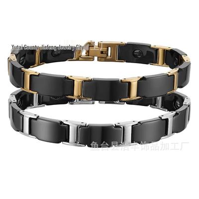 Titanium Steel & Ceramic Magnetic Men's Sports Bracelet